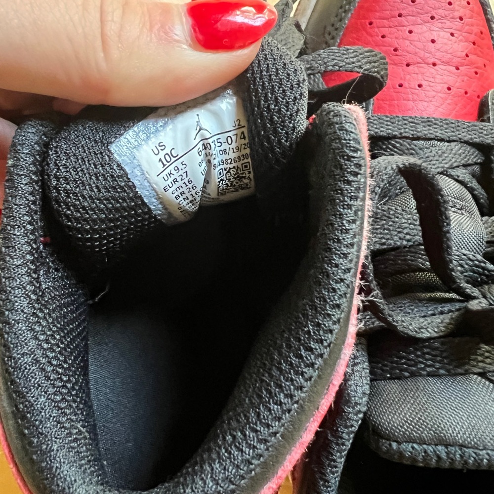 Jordan 1 - Picture 4 of 5